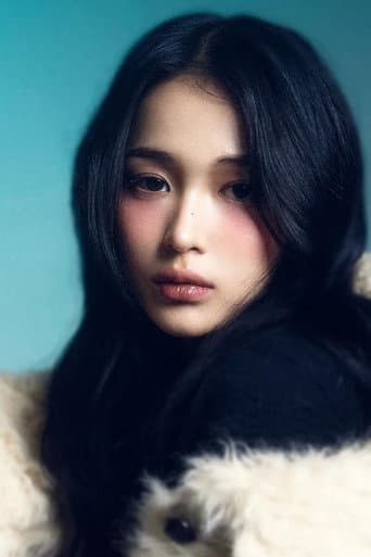 한가을