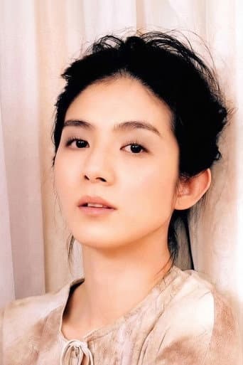 Dương Thái Ni