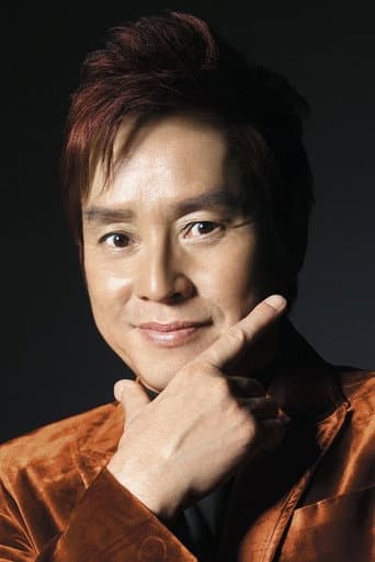 Đàm Vịnh Lân