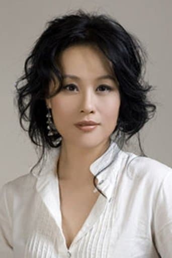 Ô Quân Mai