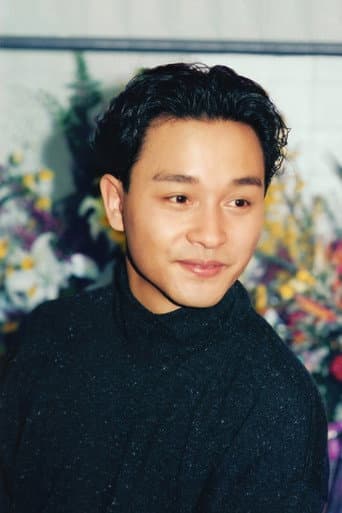 Trương Quốc Vinh