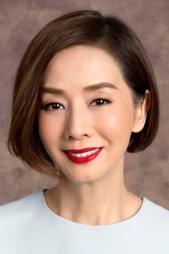 Mao Thuần Quân