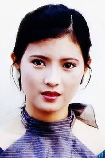 ​Lam Khiết Anh