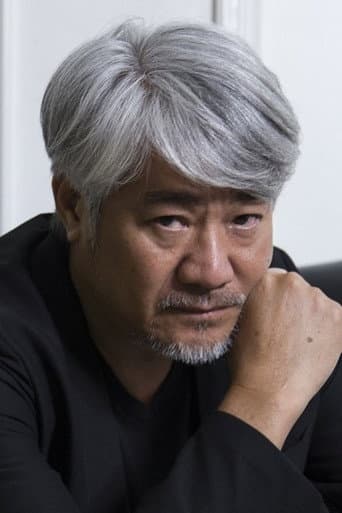 Doãn Dương Minh