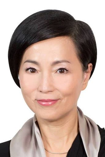 Uyển Quỳnh Đan