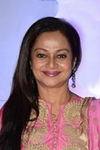 जरीना वहाब
