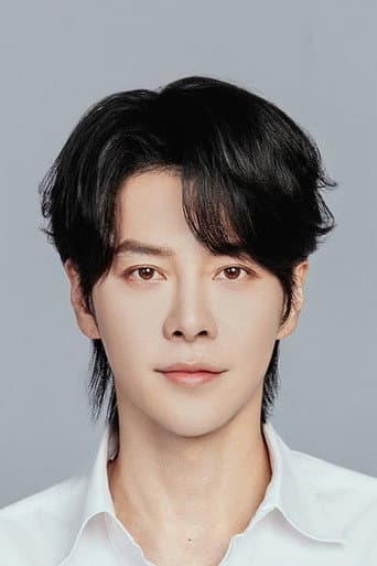 Từ Hải Kiều