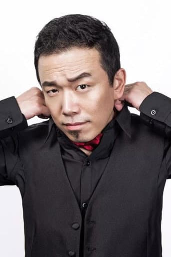 Phan Bân Long