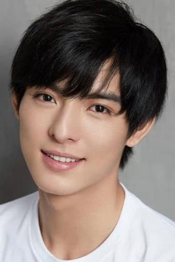 Vương Hạo Hiên