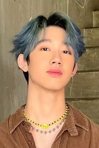 จิรภัทร ภักดิ์กวิน