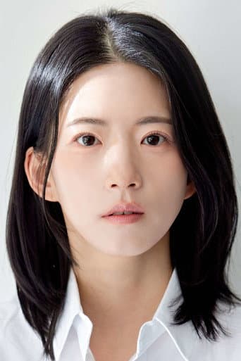 주인애