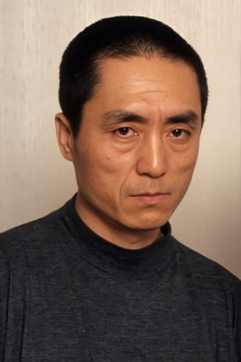 Trương Nghệ Mưu